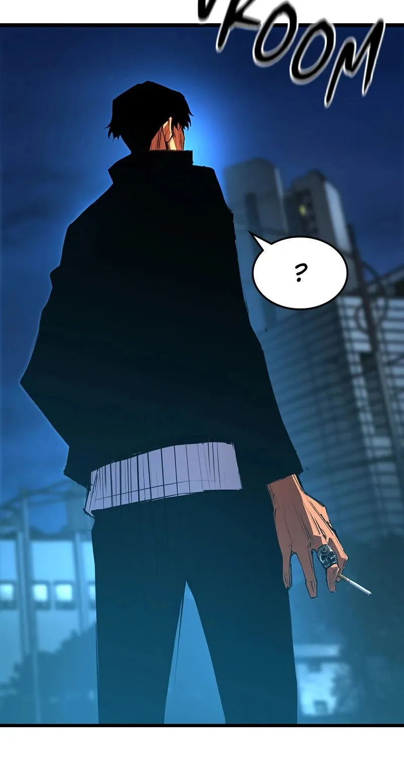 Hallym Gymnasium Chapter 29 page 33 - 