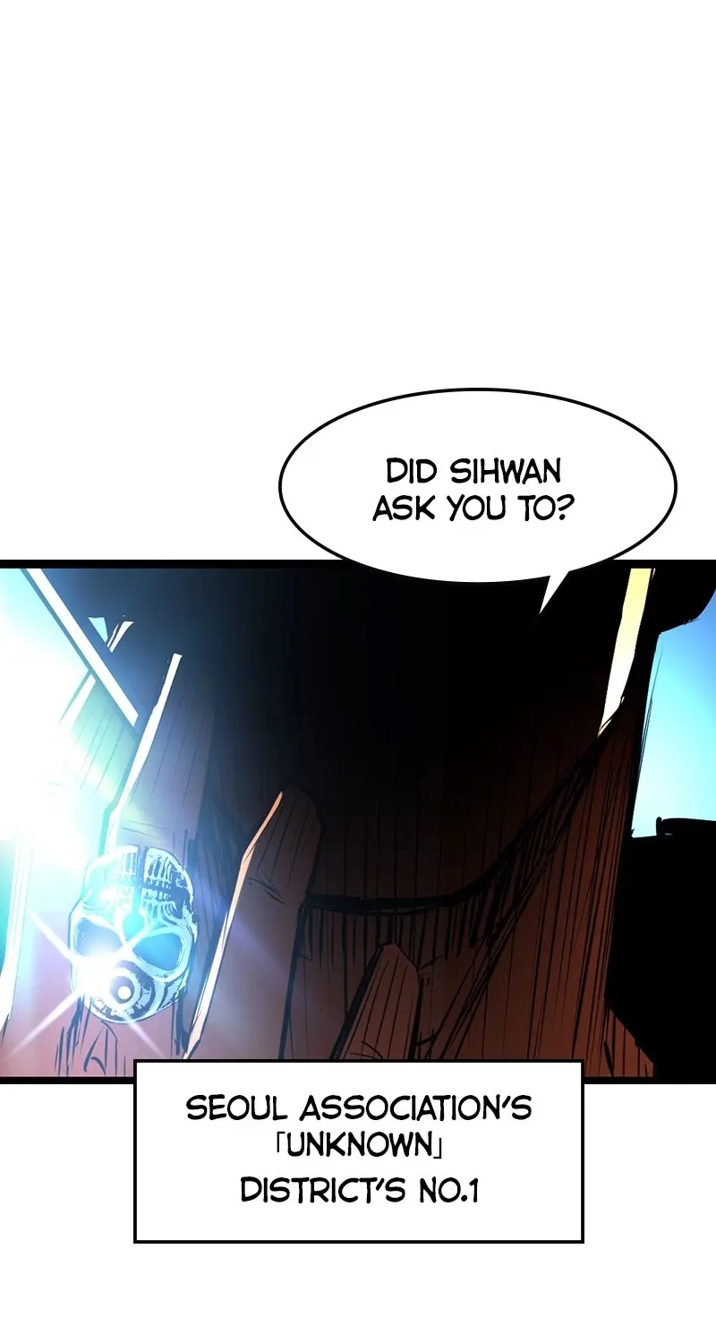 Hallym Gymnasium Chapter 29 page 53 - 