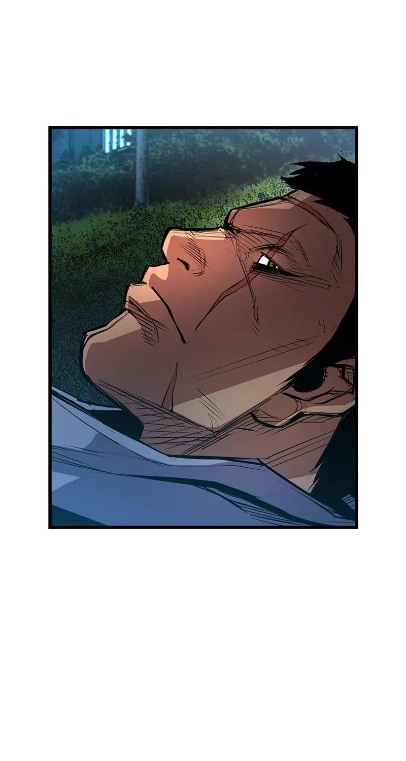 Hallym Gymnasium Chapter 29 page 69 - 