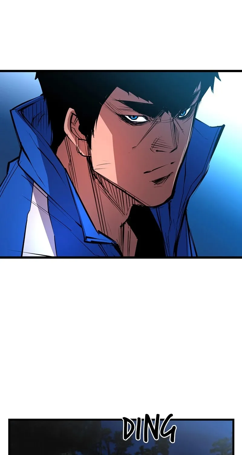 Hallym Gymnasium Chapter 29 page 77 - 