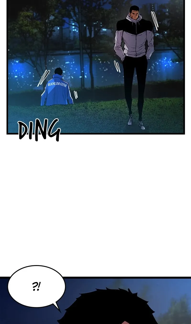Hallym Gymnasium Chapter 29 page 78 - 