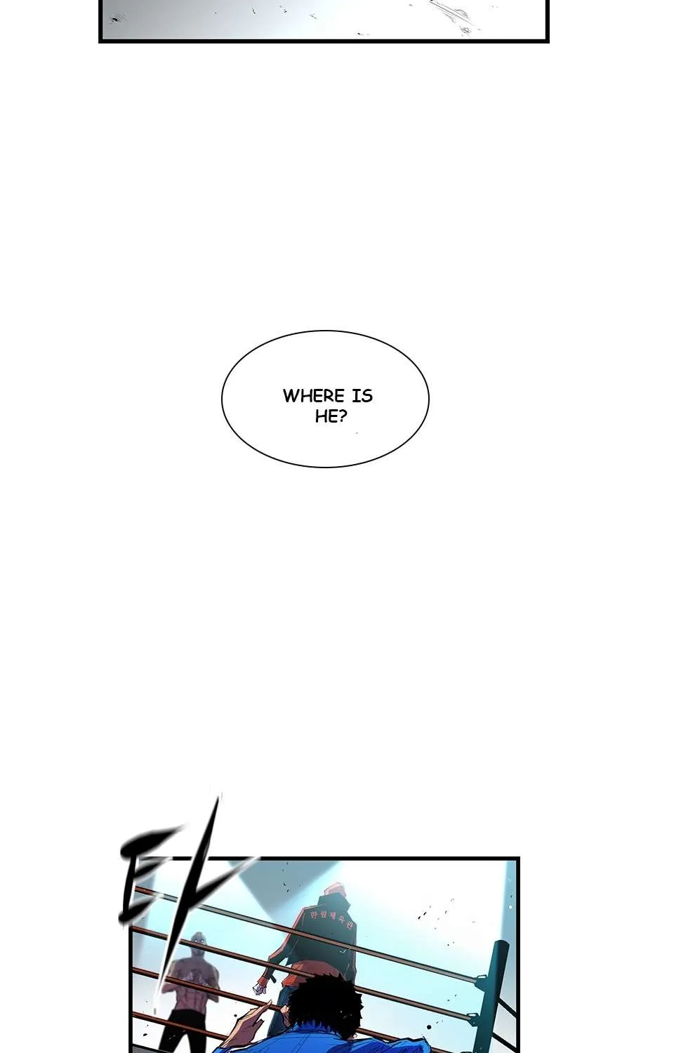 Hallym Gymnasium Chapter 3 page 26 - 