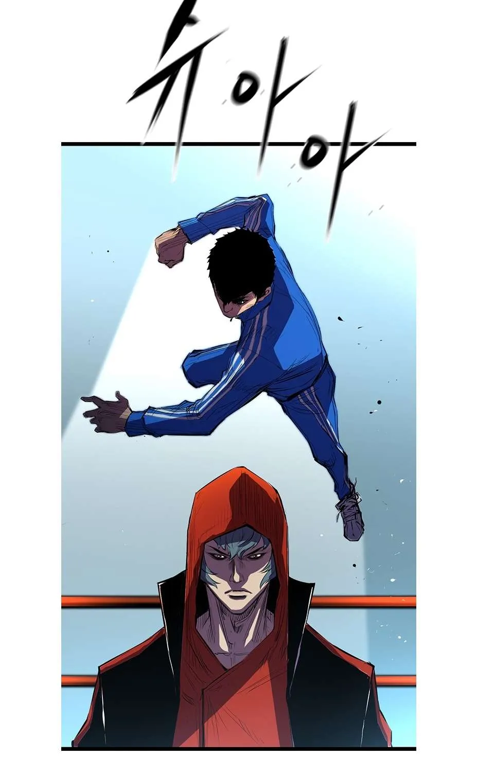 Hallym Gymnasium Chapter 3 page 28 - 