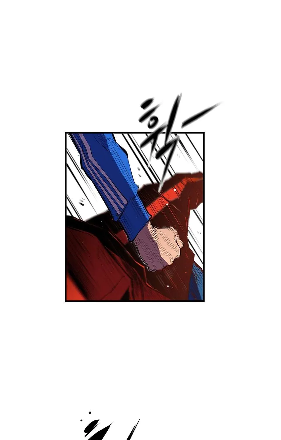 Hallym Gymnasium Chapter 3 page 29 - 
