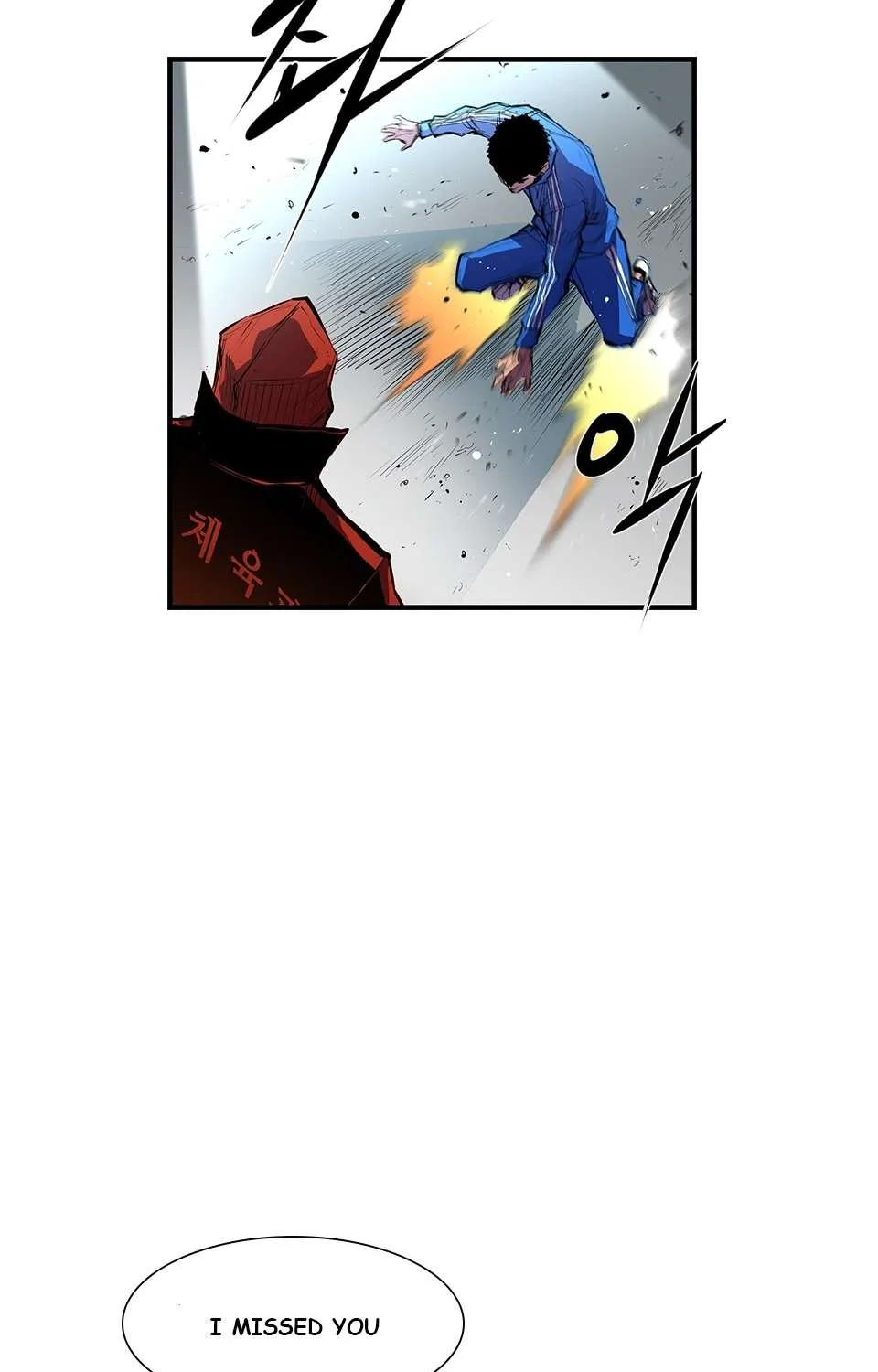 Hallym Gymnasium Chapter 3 page 30 - 