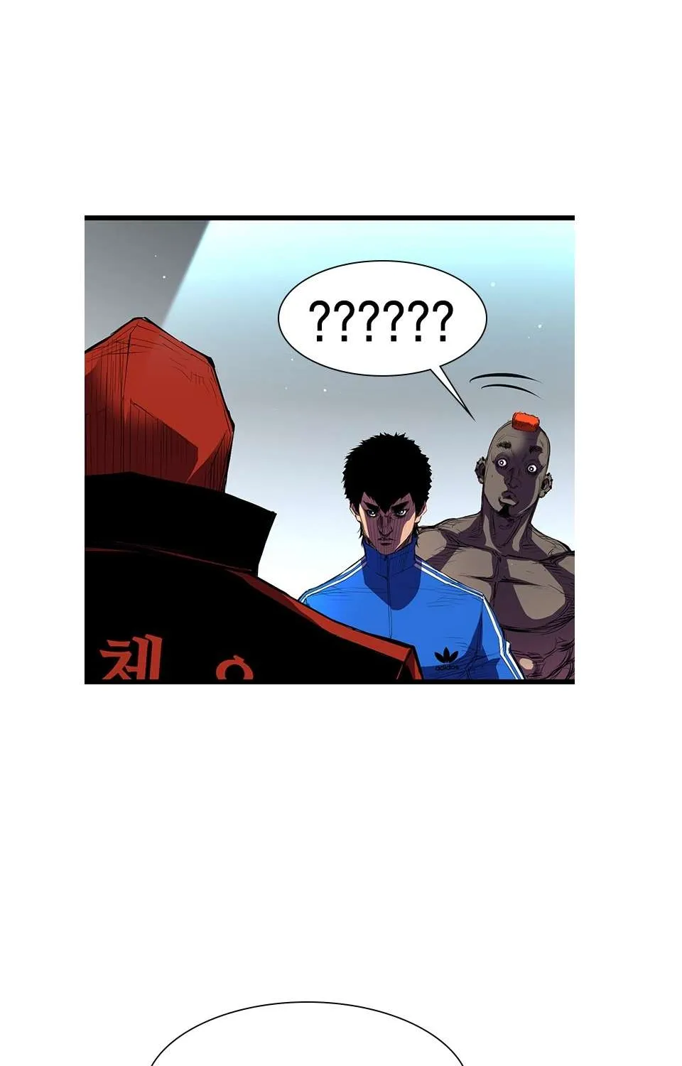 Hallym Gymnasium Chapter 3 page 34 - 