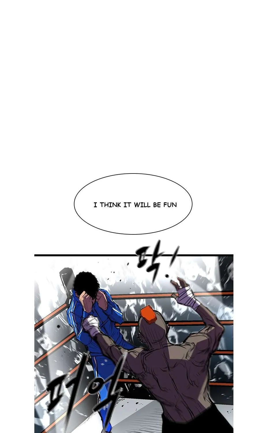 Hallym Gymnasium Chapter 3 page 42 - 
