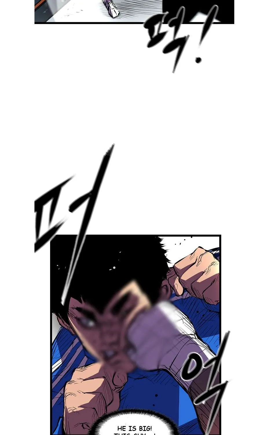 Hallym Gymnasium Chapter 3 page 43 - 