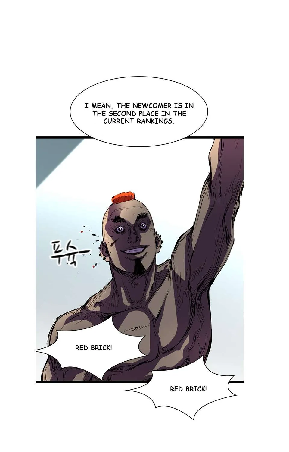 Hallym Gymnasium Chapter 3 page 54 - 