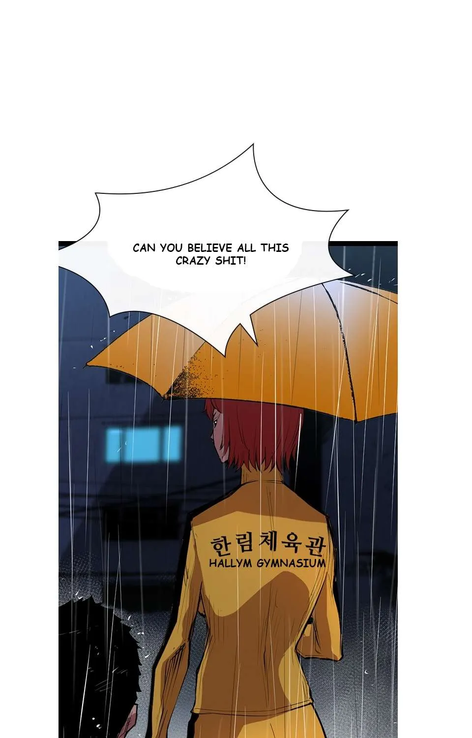 Hallym Gymnasium Chapter 3 page 73 - 