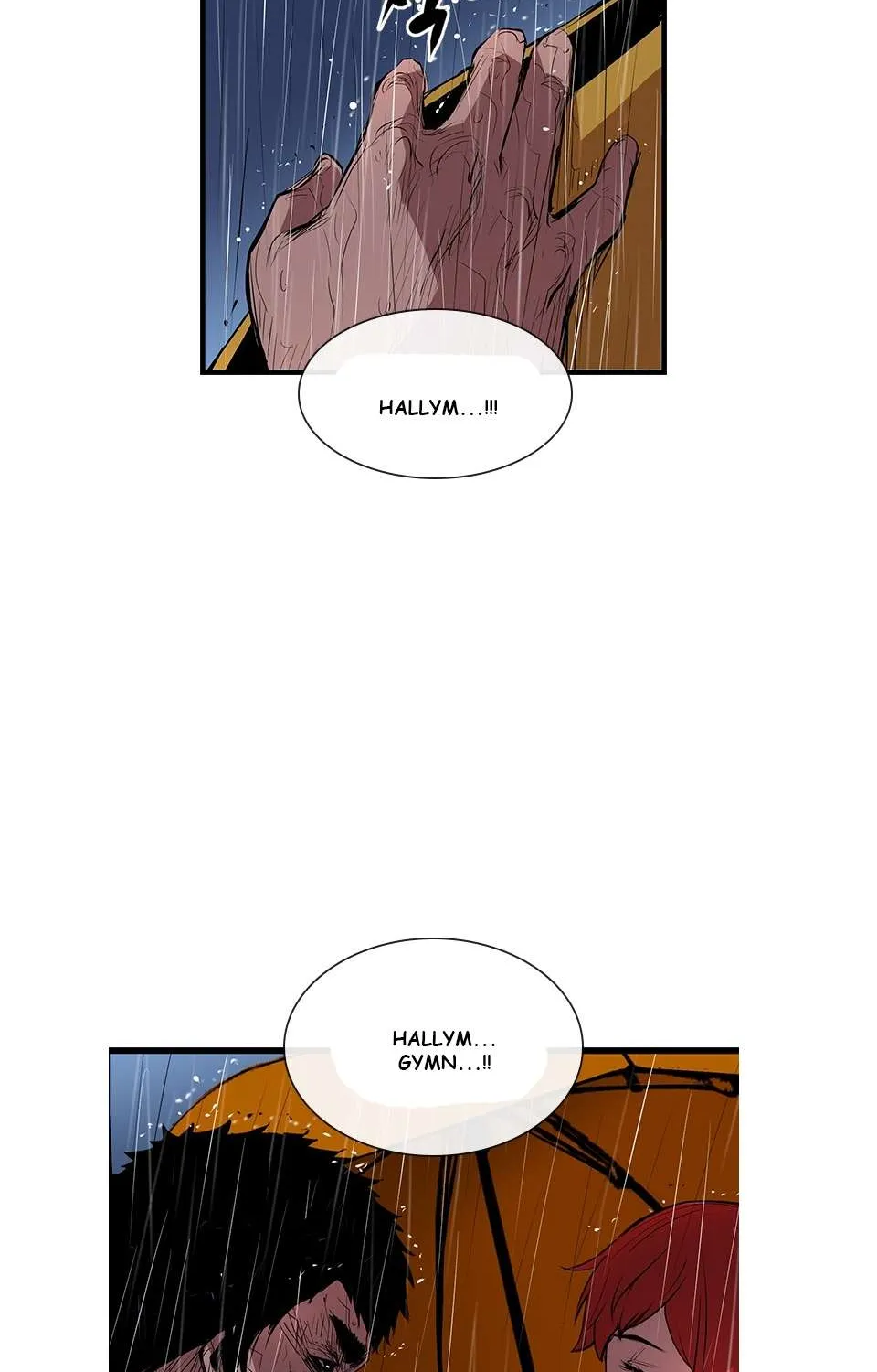 Hallym Gymnasium Chapter 3 page 76 - 