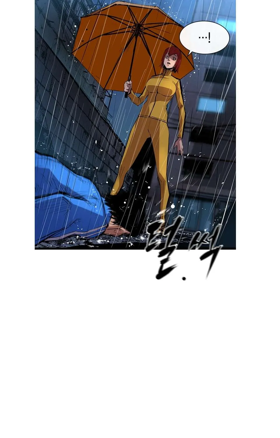 Hallym Gymnasium Chapter 3 page 79 - 