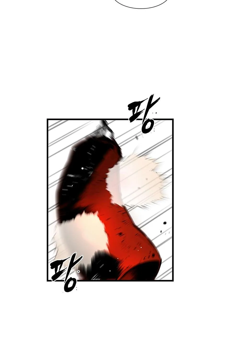 Hallym Gymnasium Chapter 3 page 86 - 