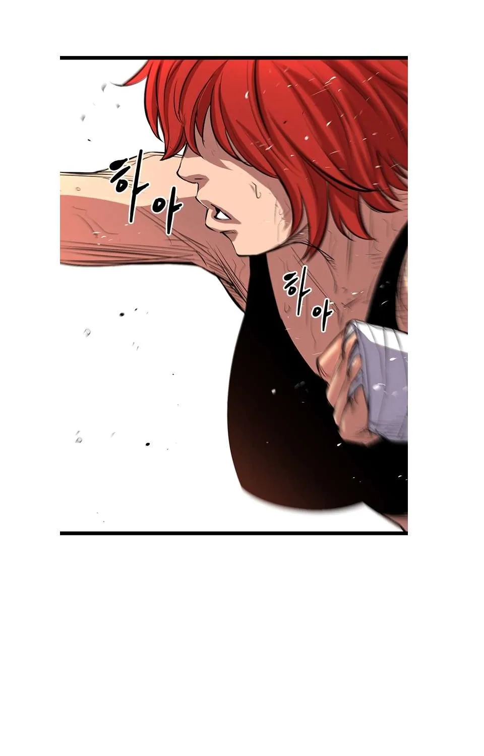 Hallym Gymnasium Chapter 3 page 87 - 