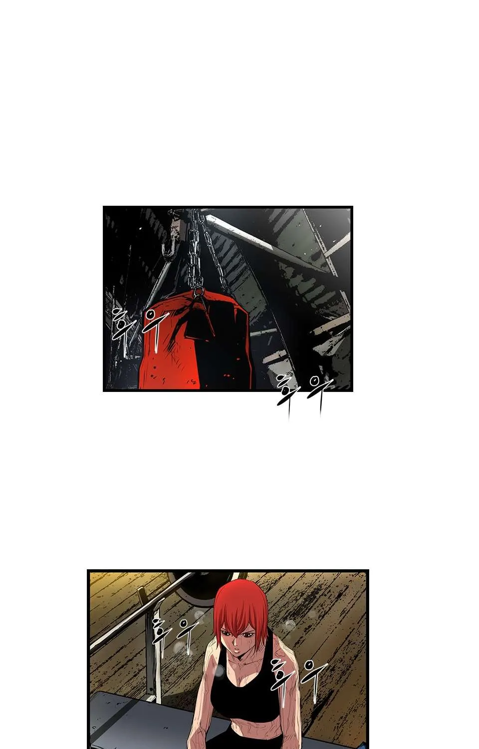 Hallym Gymnasium Chapter 3 page 89 - 