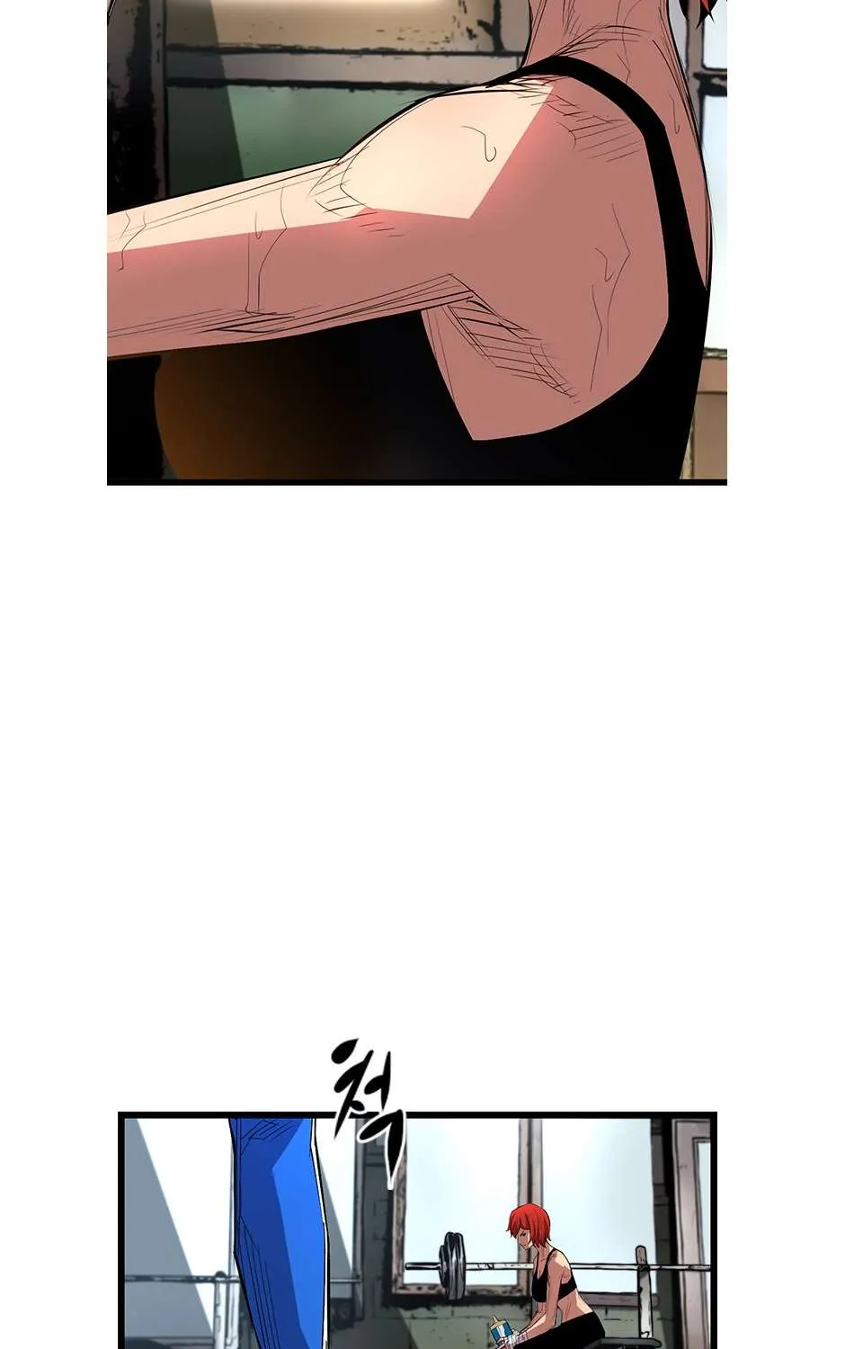 Hallym Gymnasium Chapter 3 page 91 - 