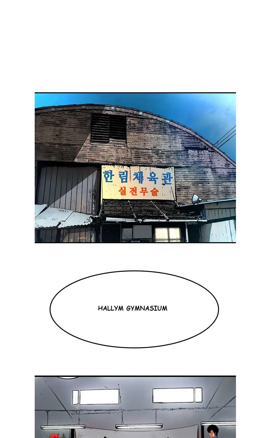 Hallym Gymnasium Chapter 3 page 94 - 