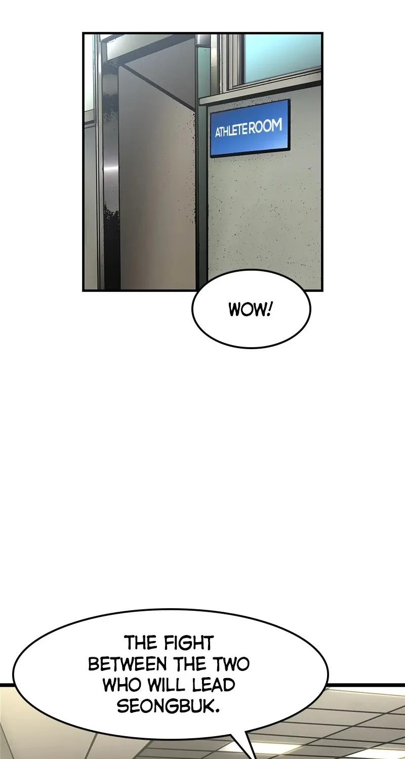 Hallym Gymnasium Chapter 30 page 2 - 