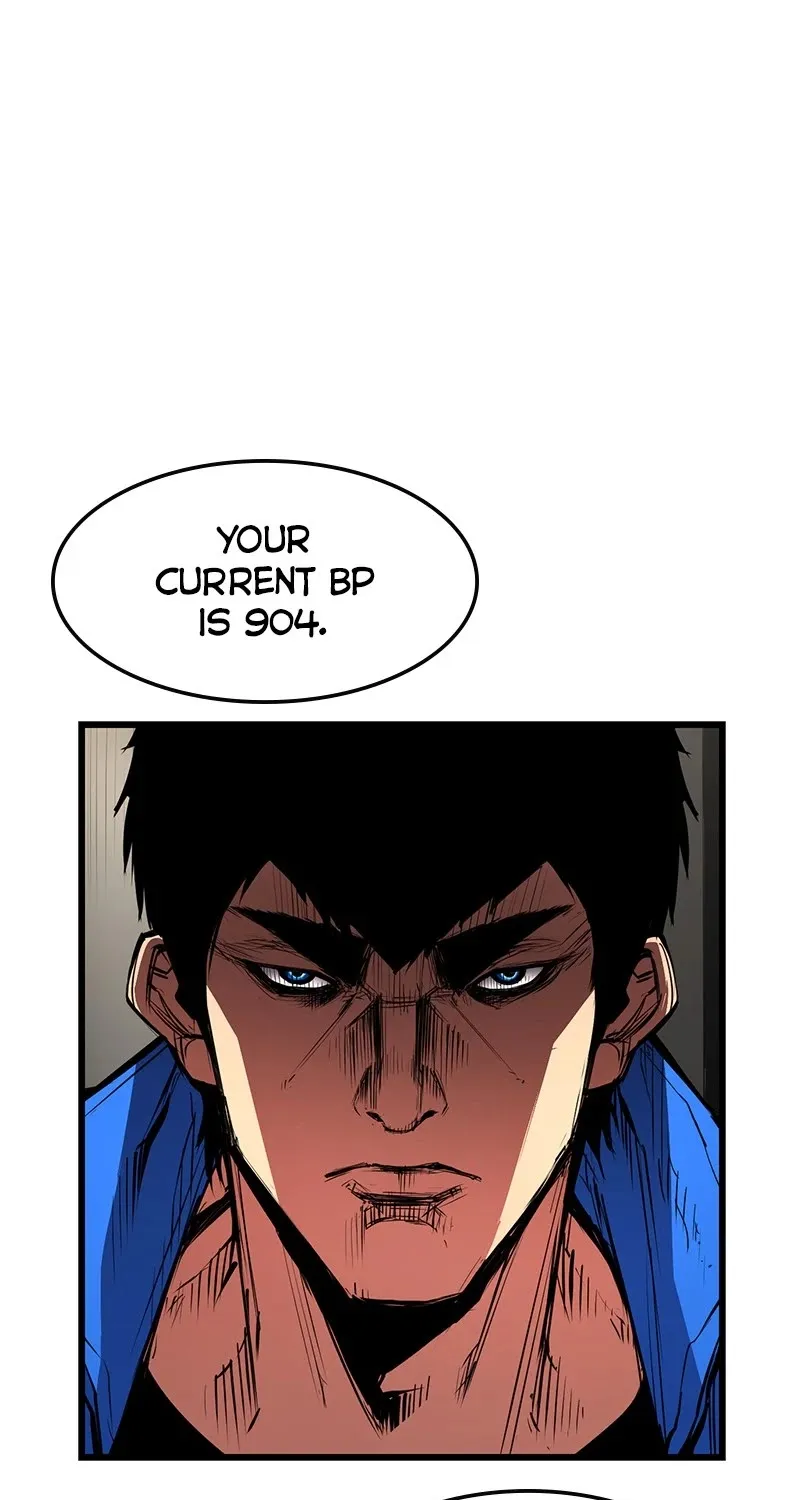 Hallym Gymnasium Chapter 30 page 17 - 