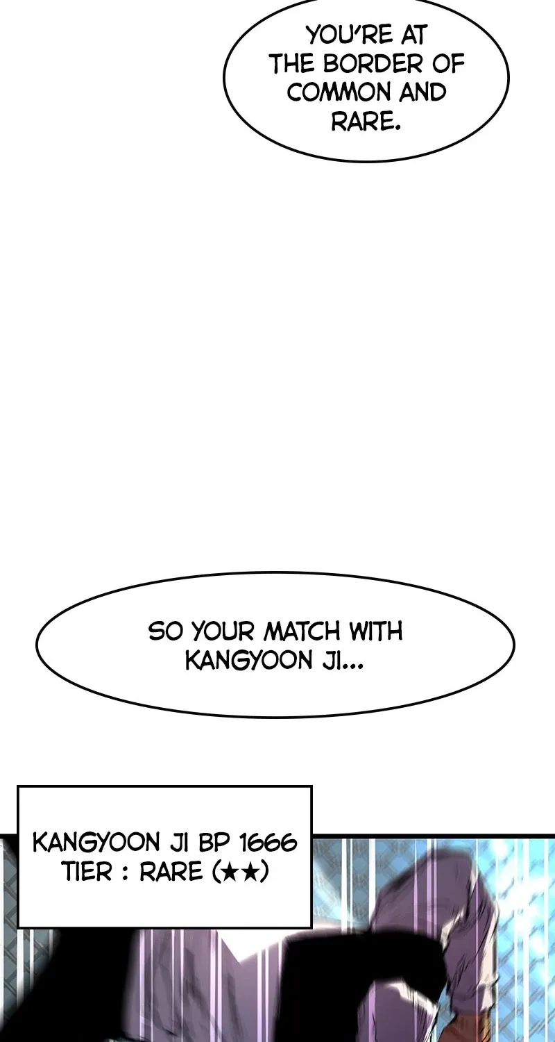 Hallym Gymnasium Chapter 30 page 18 - 