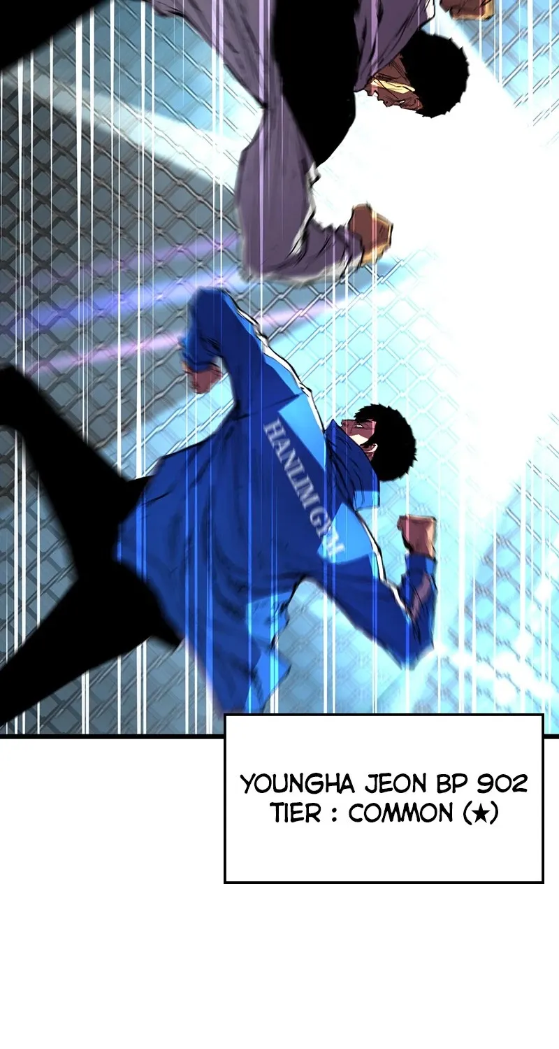 Hallym Gymnasium Chapter 30 page 19 - 