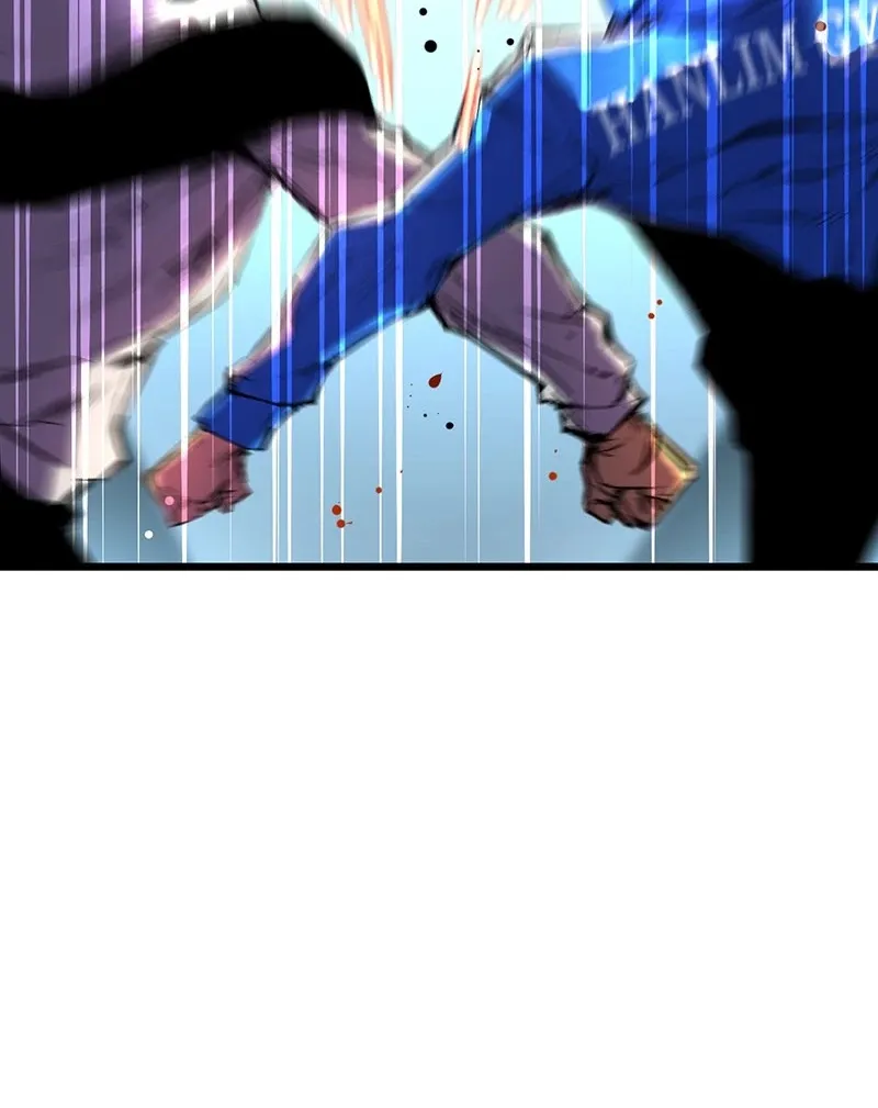 Hallym Gymnasium Chapter 30 page 24 - 