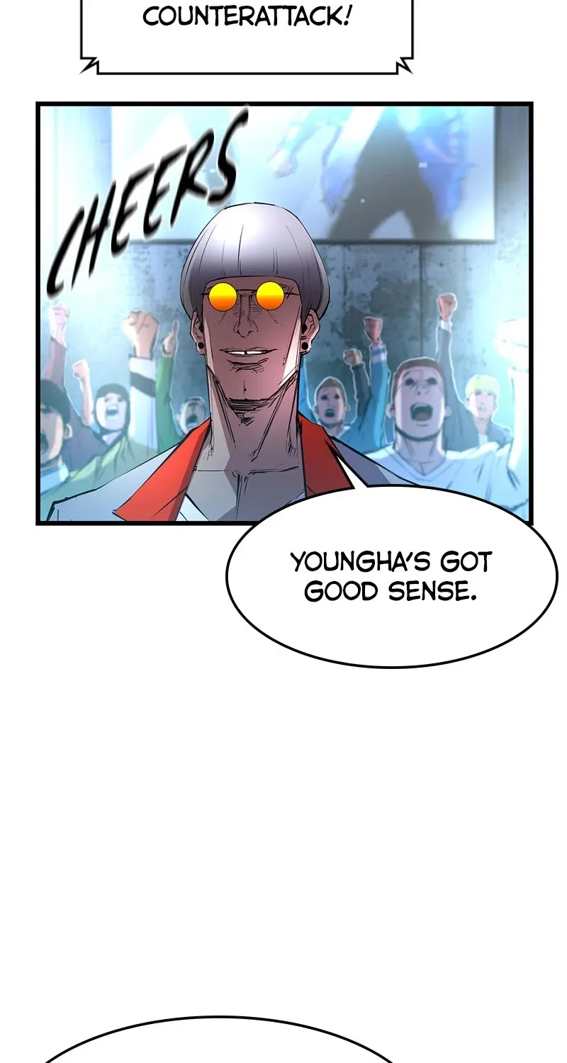 Hallym Gymnasium Chapter 30 page 53 - 