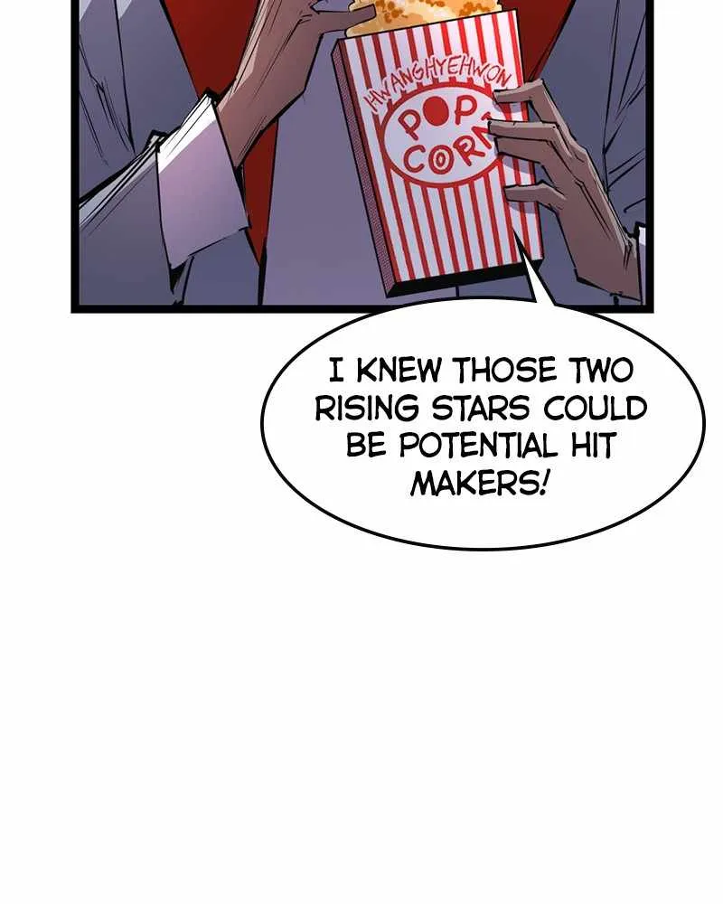 Hallym Gymnasium Chapter 31 page 12 - 