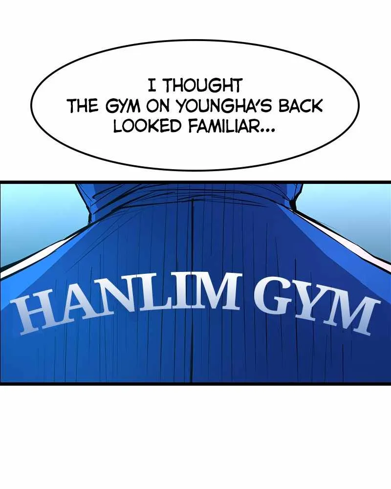 Hallym Gymnasium Chapter 31 page 23 - 