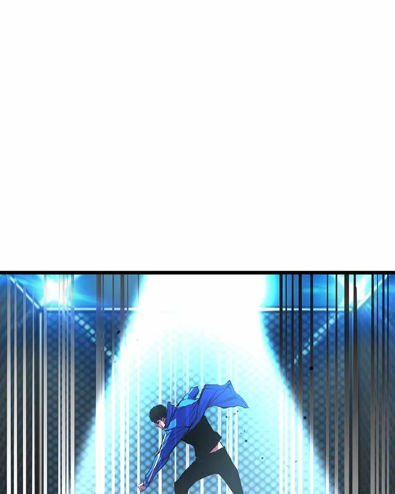 Hallym Gymnasium Chapter 31 page 6 - 