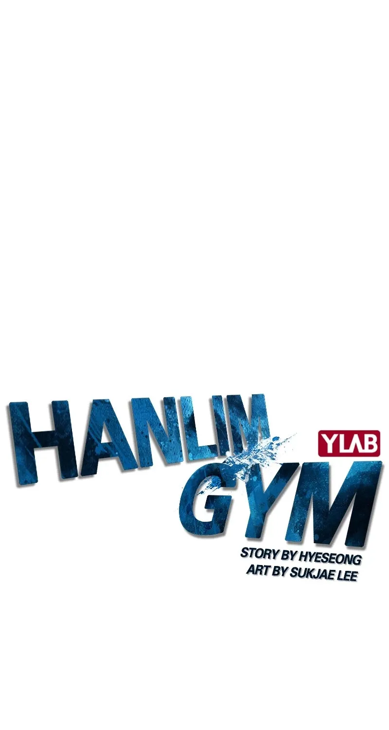 Hallym Gymnasium Chapter 32 page 12 - 