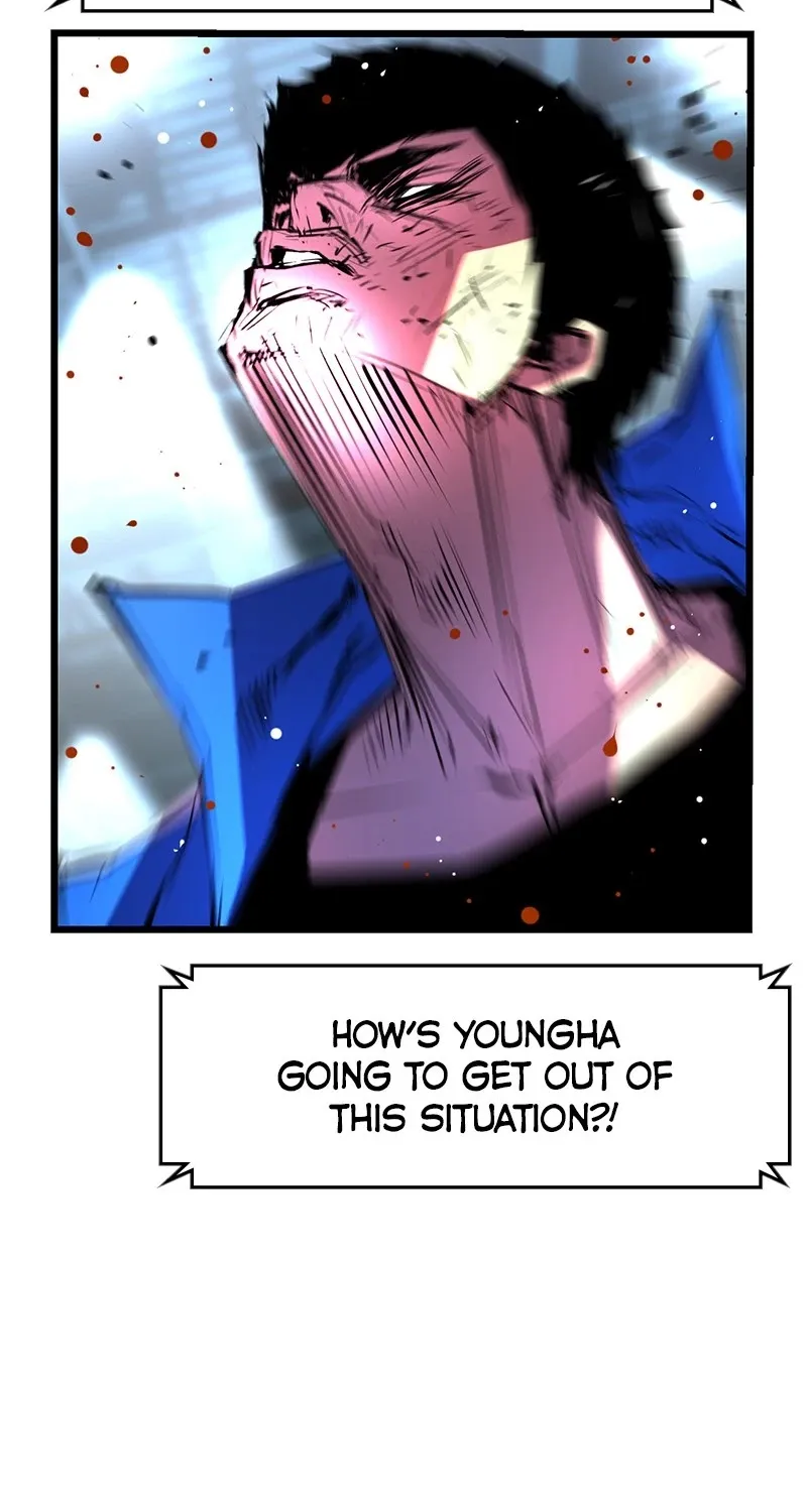 Hallym Gymnasium Chapter 32 page 17 - 