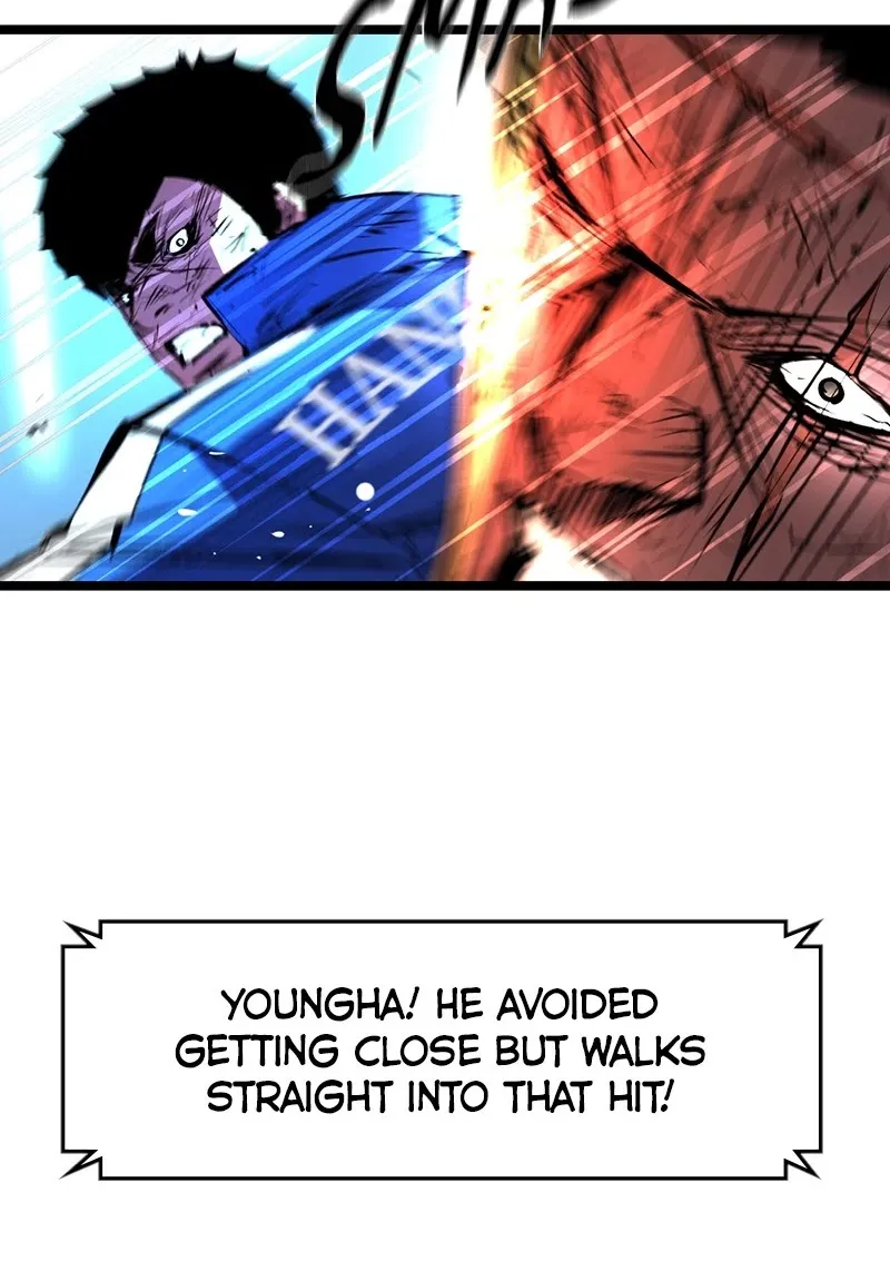 Hallym Gymnasium Chapter 32 page 24 - 