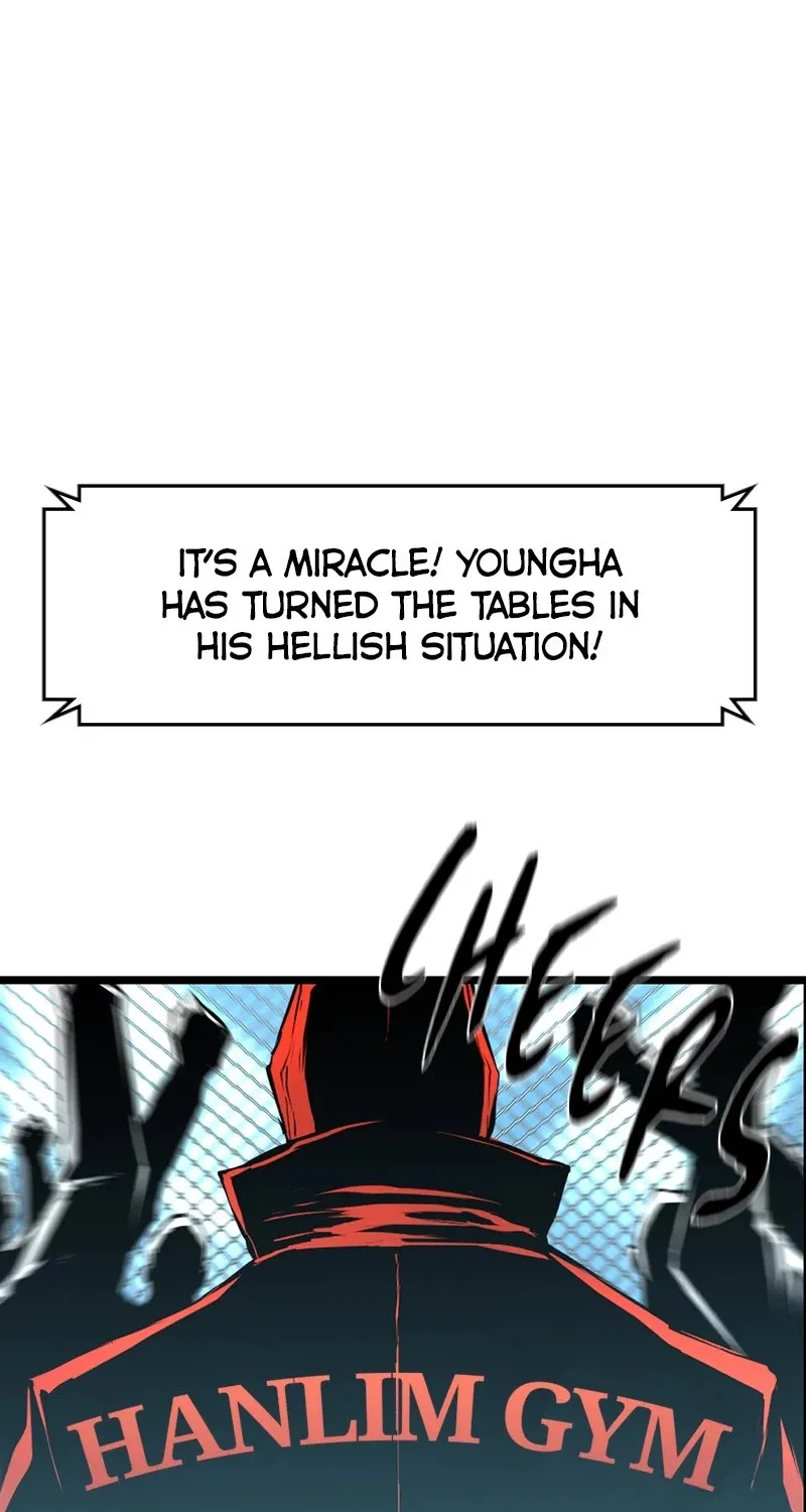 Hallym Gymnasium Chapter 32 page 73 - 