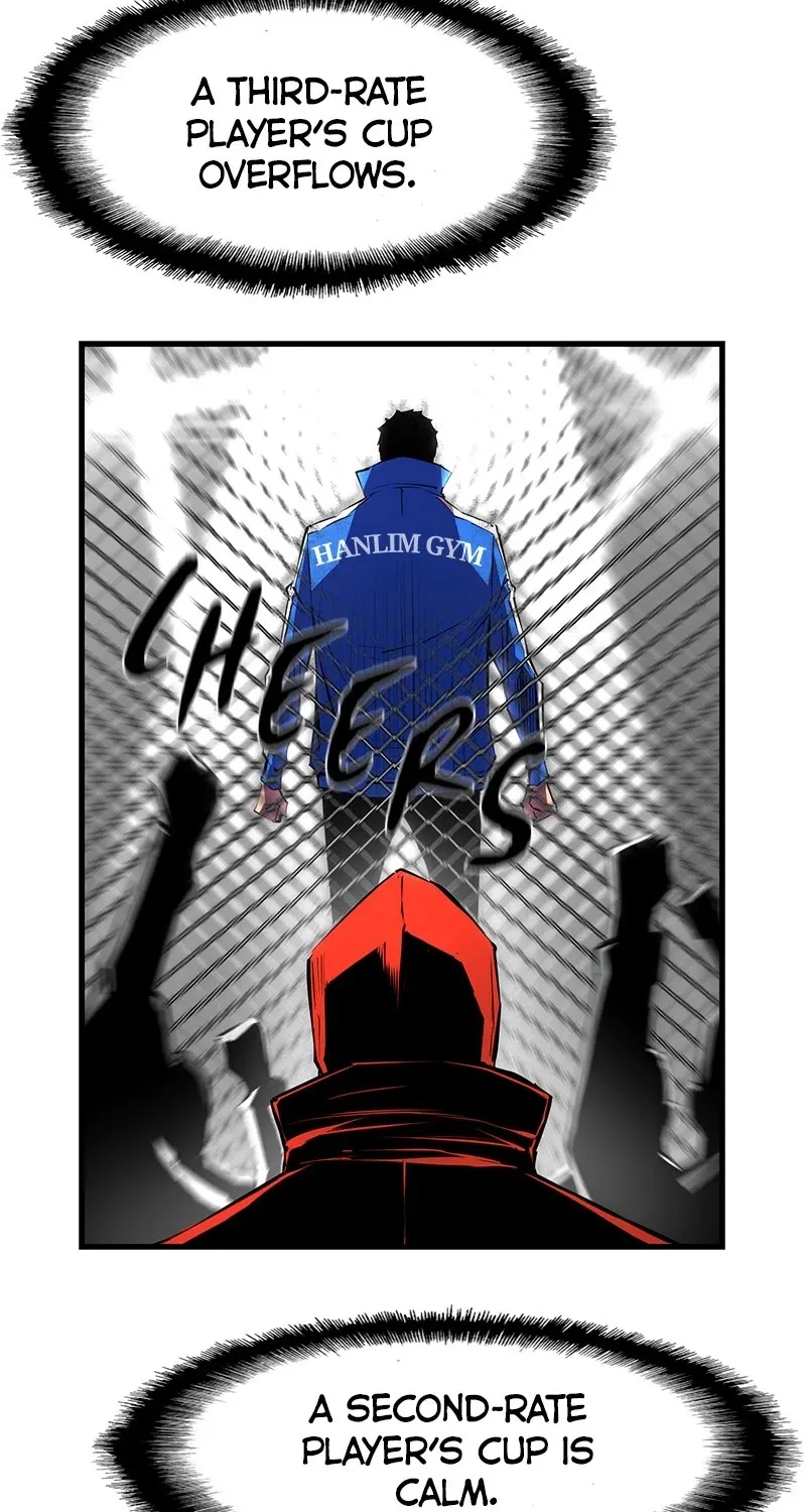 Hallym Gymnasium Chapter 32 page 78 - 