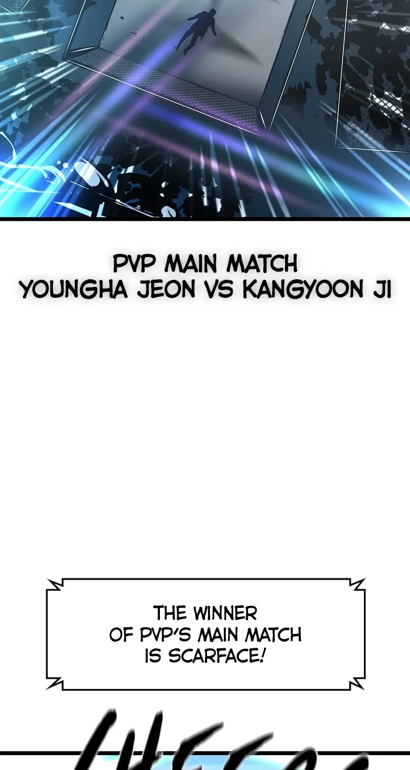 Hallym Gymnasium Chapter 33 page 26 - 