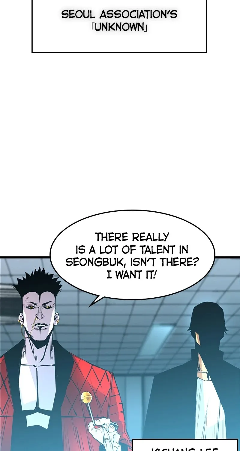 Hallym Gymnasium Chapter 33 page 52 - 