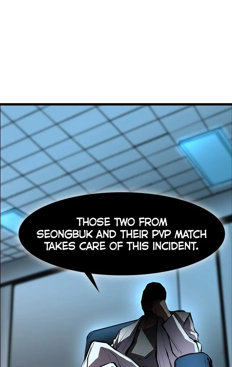 Hallym Gymnasium Chapter 33 page 54 - 