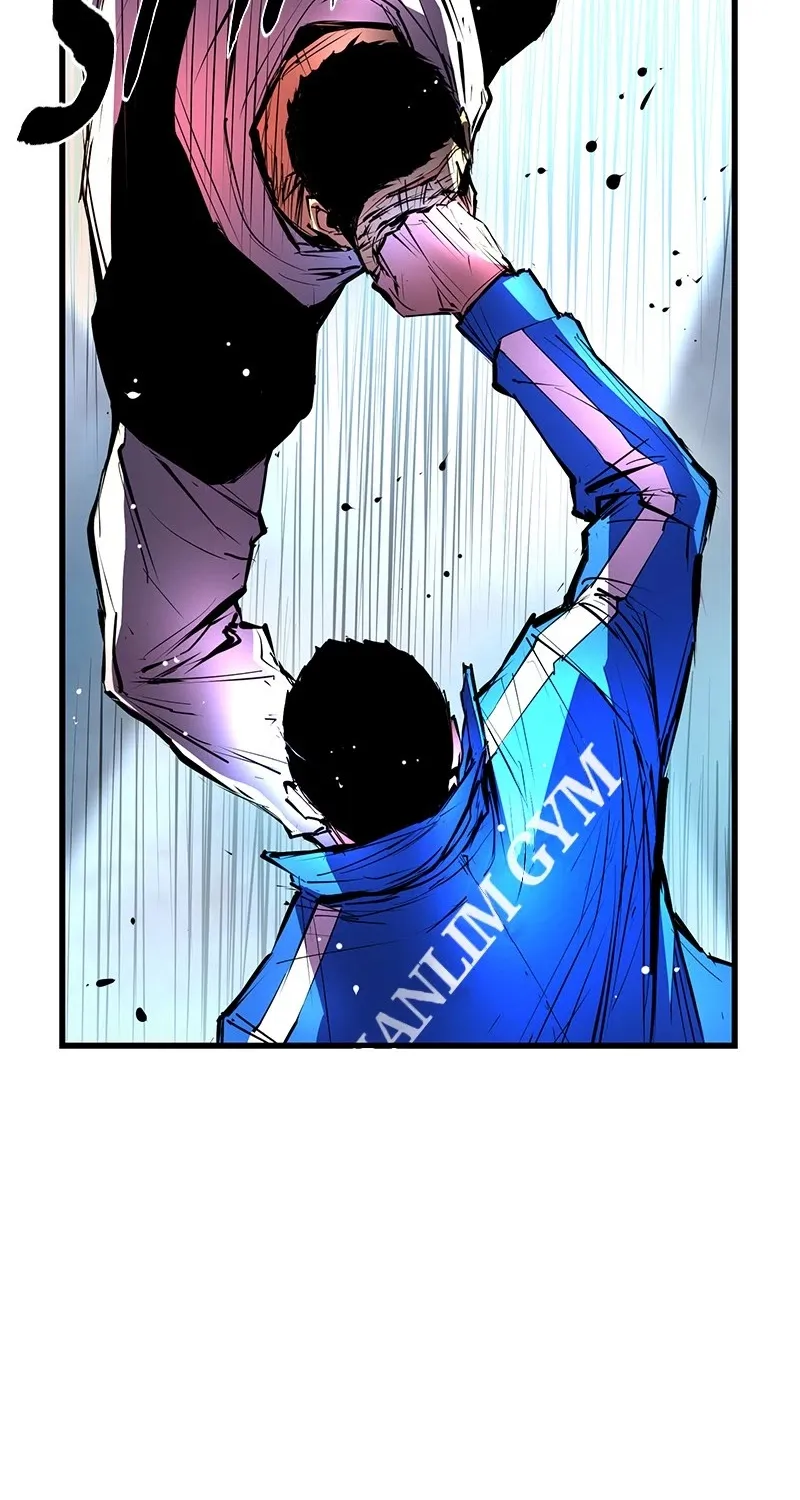 Hallym Gymnasium Chapter 33 page 10 - 