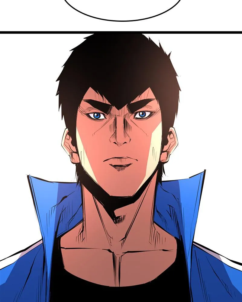 Hallym Gymnasium Chapter 34 page 14 - 