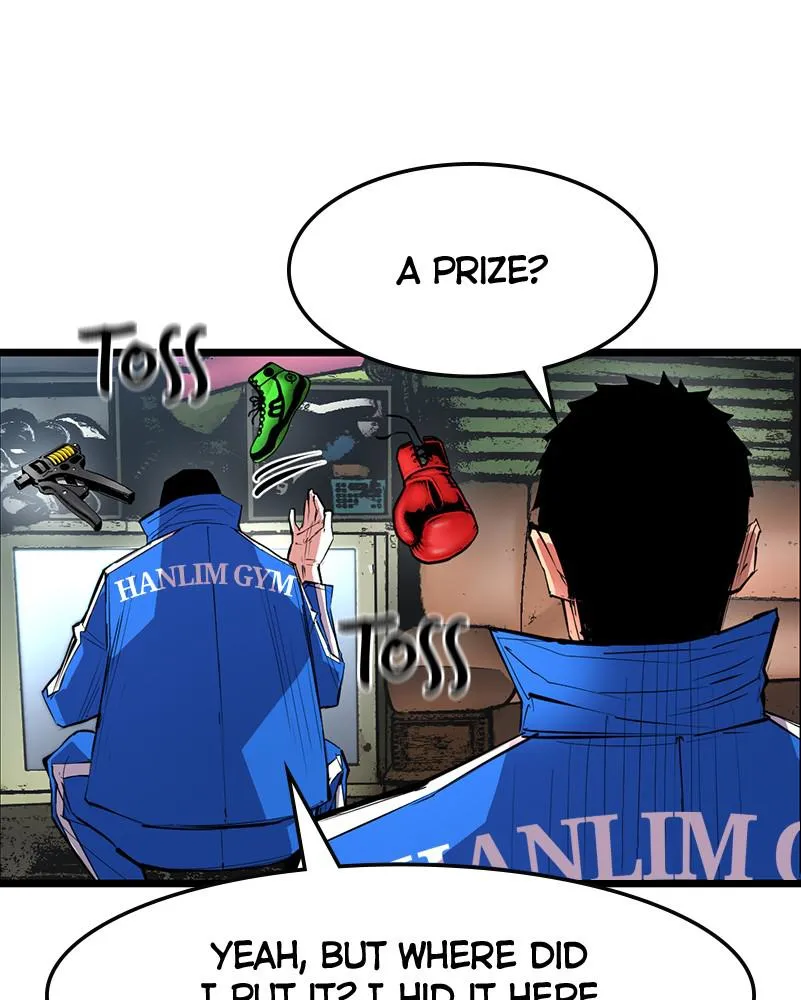 Hallym Gymnasium Chapter 34 page 17 - 