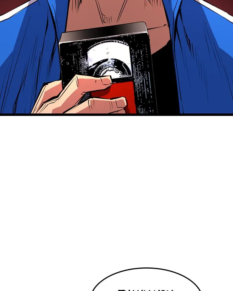 Hallym Gymnasium Chapter 34 page 28 - 