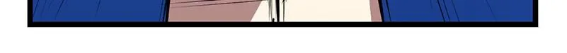 Hallym Gymnasium Chapter 34 page 30 - 