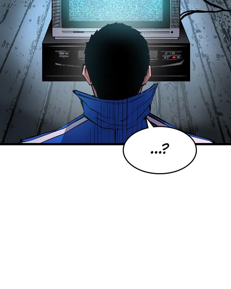 Hallym Gymnasium Chapter 34 page 45 - 