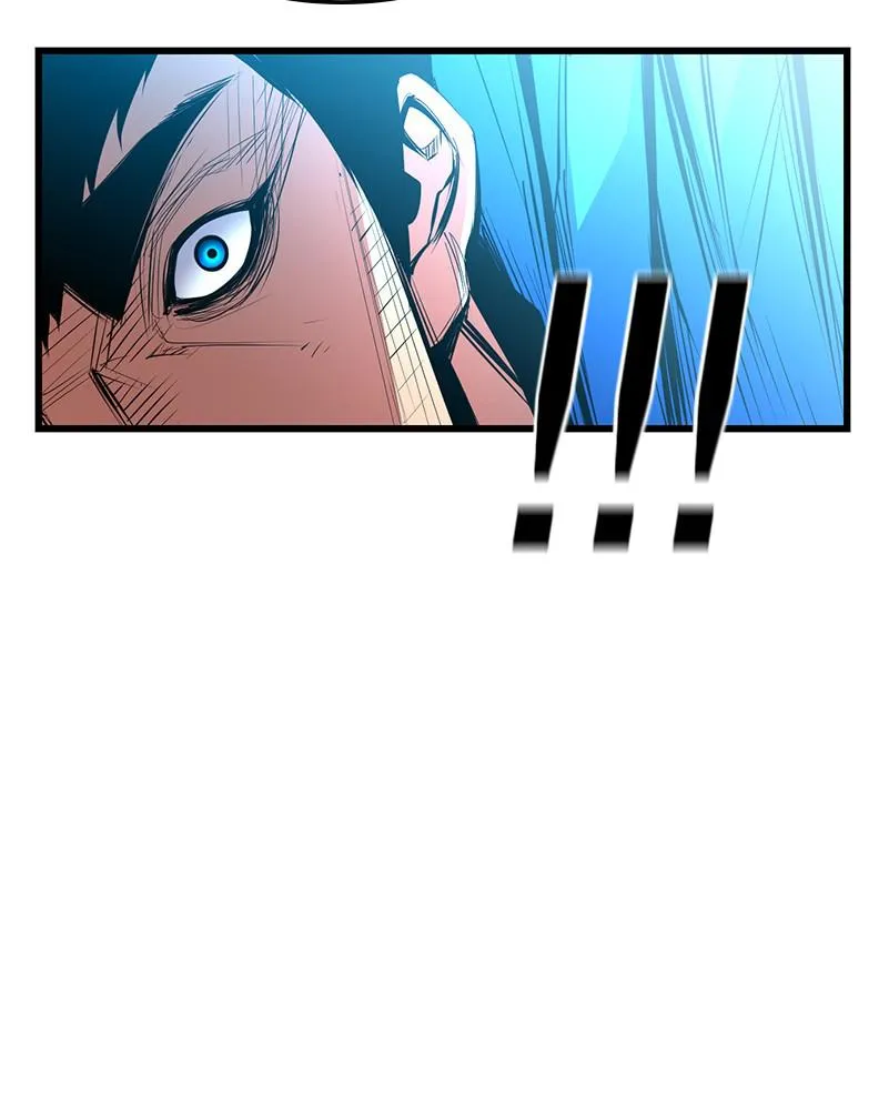 Hallym Gymnasium Chapter 34 page 6 - 
