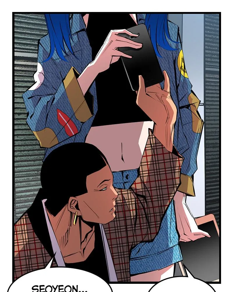 Hallym Gymnasium Chapter 34 page 71 - 