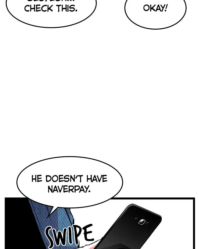 Hallym Gymnasium Chapter 34 page 72 - 