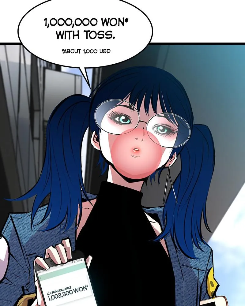 Hallym Gymnasium Chapter 34 page 75 - 