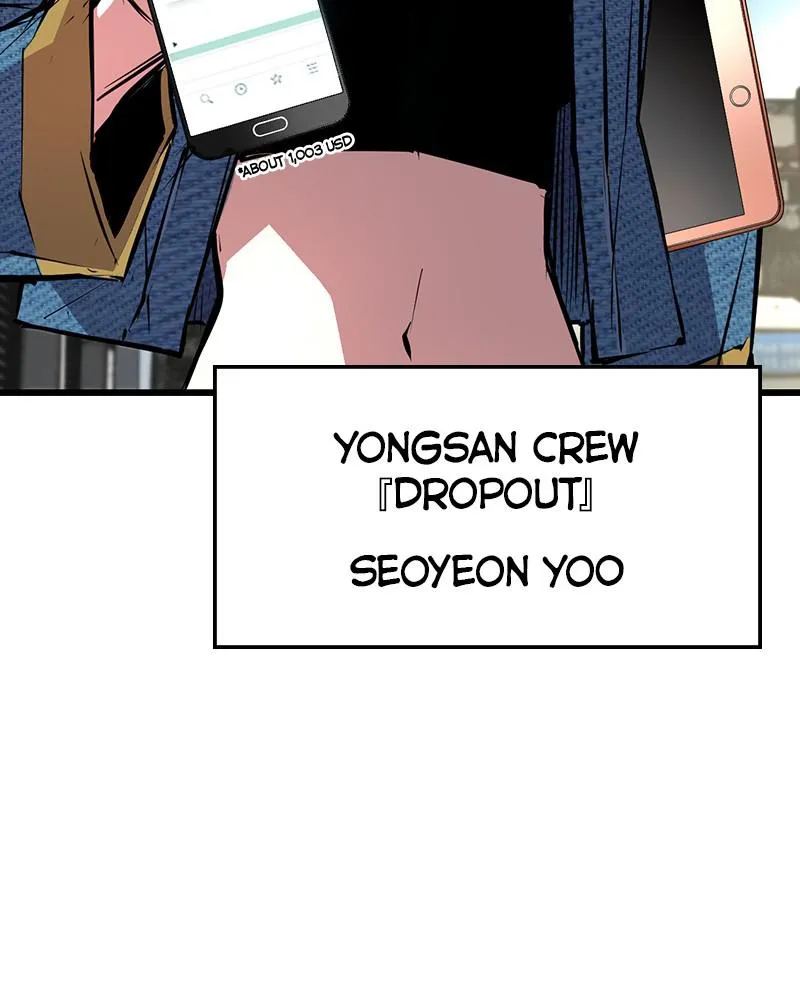 Hallym Gymnasium Chapter 34 page 76 - 