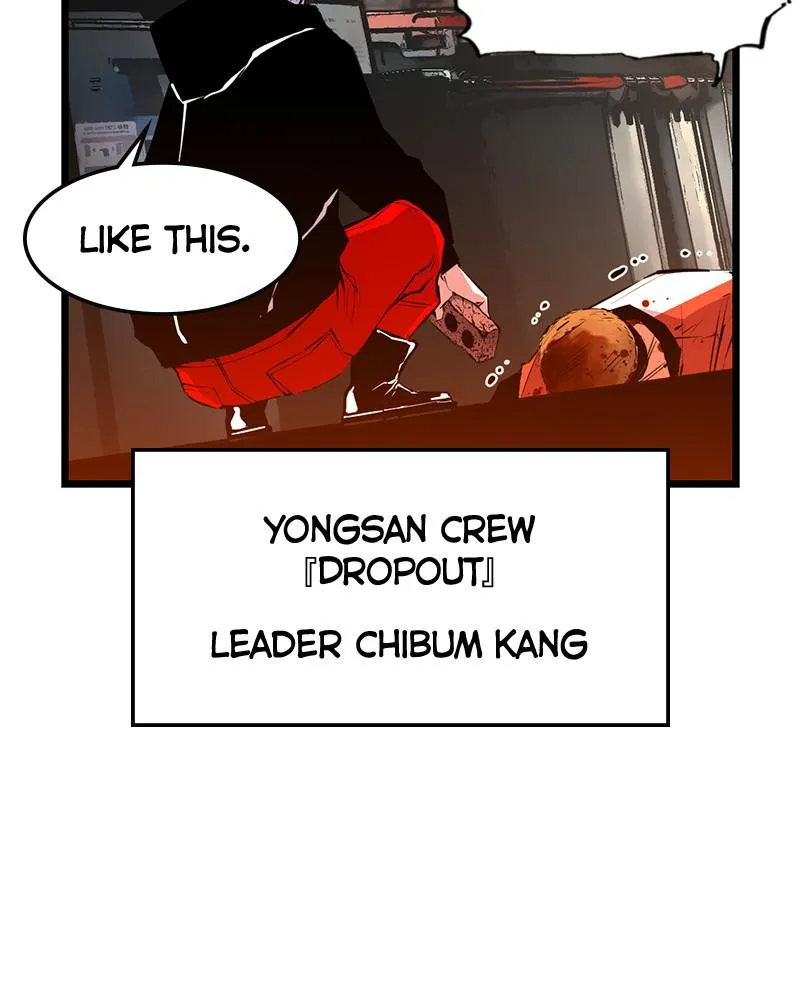 Hallym Gymnasium Chapter 34 page 92 - 